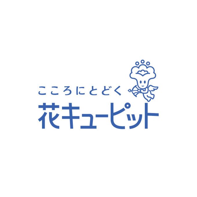 【ＪＦＴＤ花キューピット】全国共通 花とみどりのeチケット  500円 2