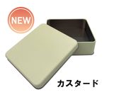 【ロイヤル缶】1ロット60缶入り 11色(選択可) 9