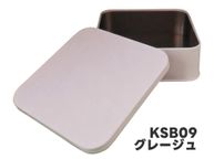 【カレ缶】グレージュ 60缶 2