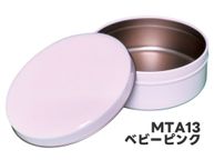 【マッシュ缶】ベビーピンク 120缶 2