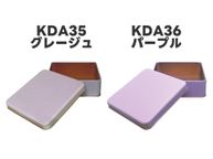 【ロイヤル缶】1ロット60缶入り 11色(選択可) 6