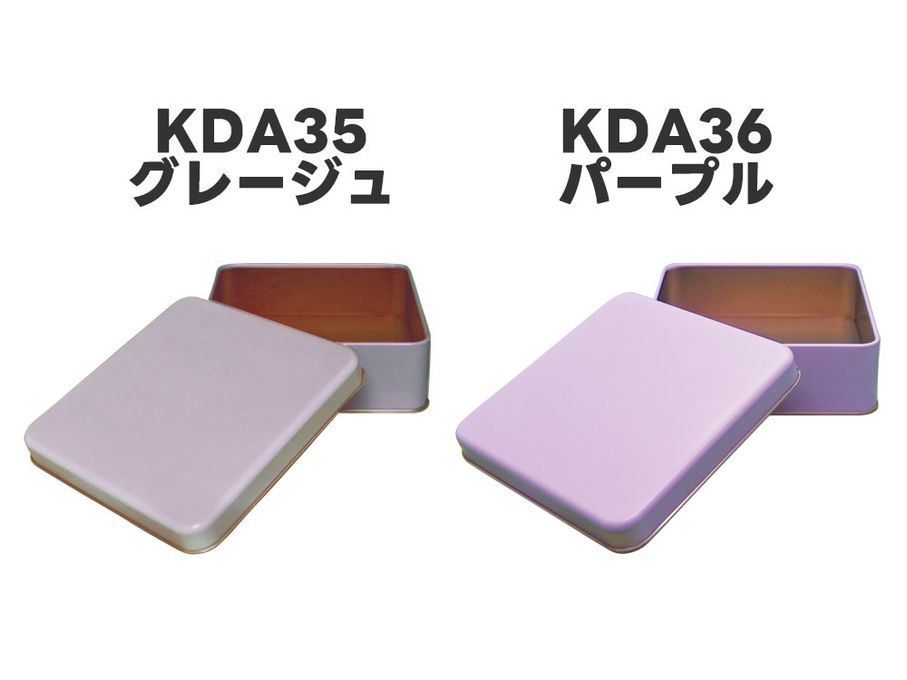 【ロイヤル缶】1ロット60缶入り 11色(選択可) 6