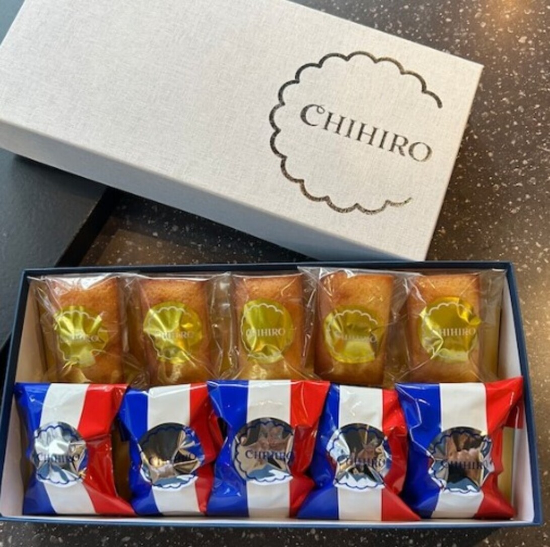 ちひろ菓子店】【発酵バター食べ比べ】ちひろフィナンシェBOX（10個