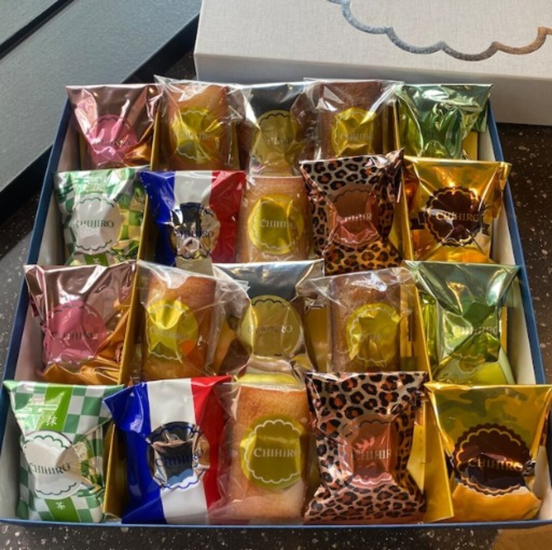 ちひろ菓子店】20個（10種類）フィナンシェ食べ比べ！贅沢フィナンシェ