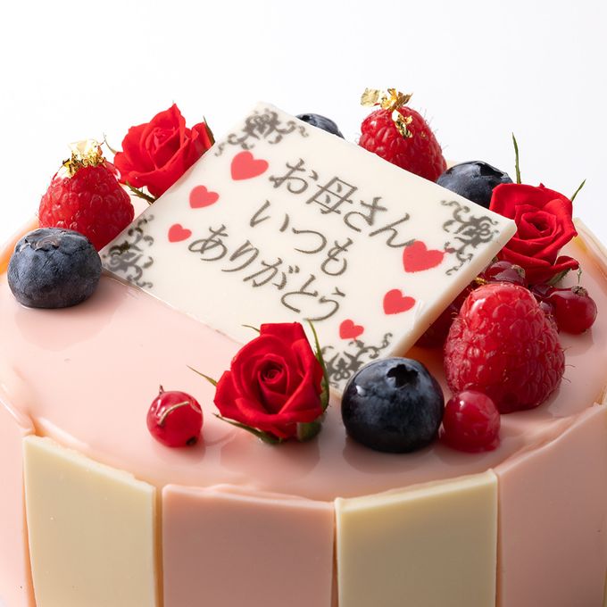 【神戸洋藝菓子ボックサン】母の日限定！春色ベリーと小さな薔薇のブーケ ショコラケーキ 4号 母の日のギフト・プレゼント2025 2