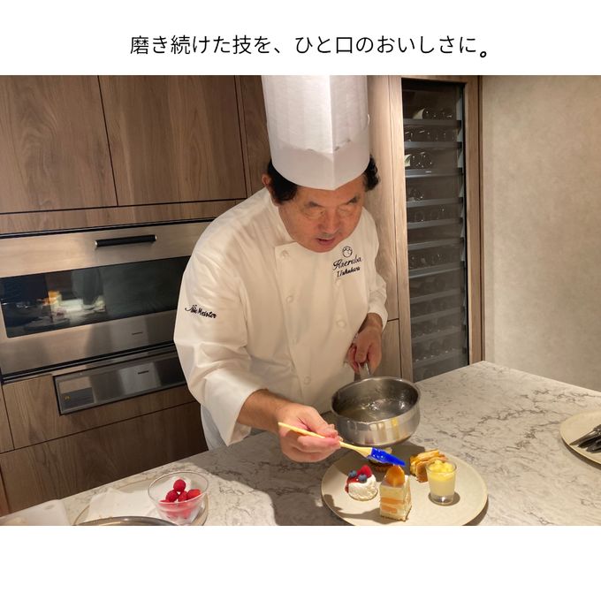 クリスマス2026【神戸洋藝菓子ボックサン】モンブラン プレミアム  4号  大人のケーキ  人気通販  おいしいケーキ  6
