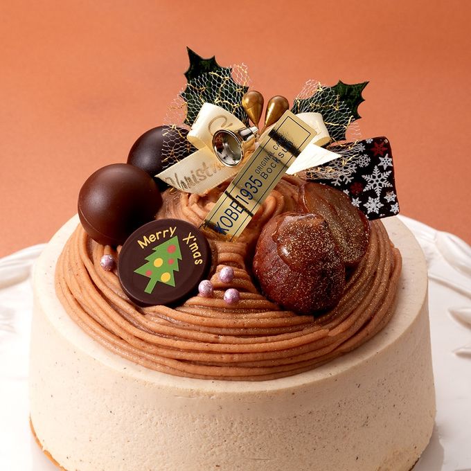 クリスマス2026【神戸洋藝菓子ボックサン】モンブラン プレミアム  4号  大人のケーキ  人気通販  おいしいケーキ  1