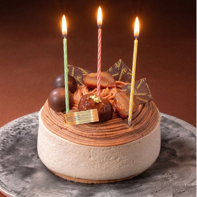 【神戸洋藝菓子ボックサン】モンブラン プレミアム  4号  誕生日：母の日2026  人気通販 おいしいケーキ 4