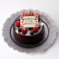 【神戸洋藝菓子ボックサン】 母の日限定！プレミアムショコラ プチマカロン添え 4号  母の日のギフト・プレゼント2025