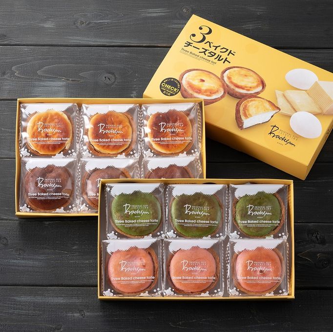 濃厚！チーズ！チーズ！チーズ！【神戸洋藝菓子ボックサン】3ベイクドチーズタルト 12個入 熨斗対応 ：母の日2026 1