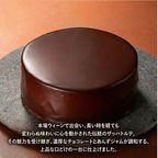 発売10日 3000個！伝説のザッハトルテ 【神戸洋藝菓子ボックサン】神戸マイスター ザッハトルテ  5号 誕生日 ギフト 熨斗対応：母の日2026  5