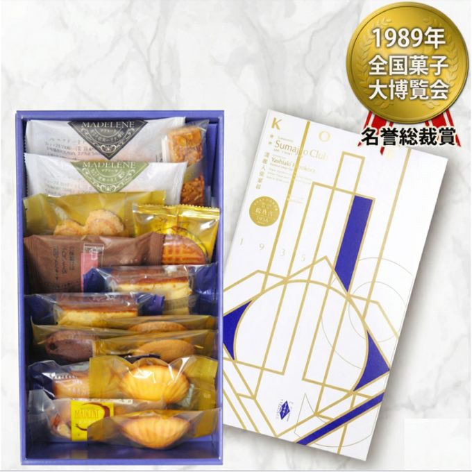 【神戸洋藝菓子ボックサン】須磨人倶楽部（スマートクラブ） 焼菓子12点セット 『全国菓子大博覧会1989 名誉総裁賞受賞』 定番ギフト 熨斗対応 ：母の日2026 1
