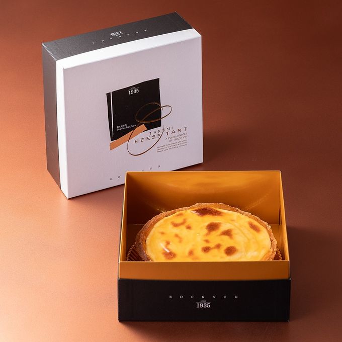 【神戸洋藝菓子ボックサン】匠のチーズタルト 5号 誕生日 ギフト 熨斗対応 ：母の日2026  5