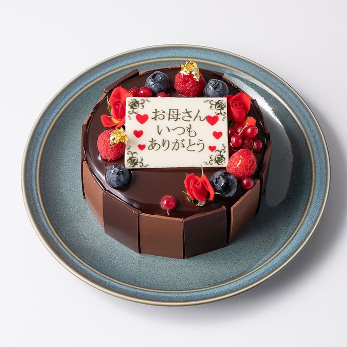 【神戸洋藝菓子ボックサン】母の日限定！薔薇とフルーツのブーケ ショコラケーキ 4号 母の日のギフト2025・プレゼント 1
