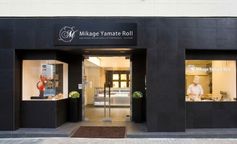 みかげ山手ロール　店舗 6