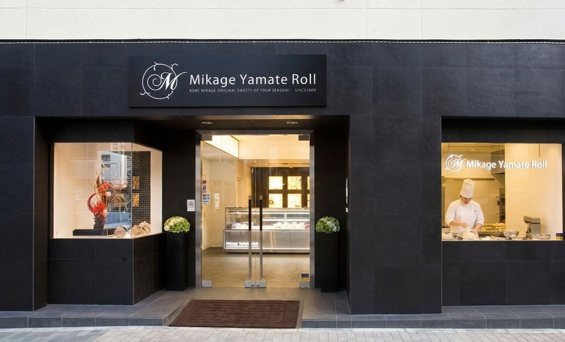 みかげ山手ロール　店舗 6