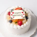 【神戸洋藝菓子ボックサン】 北海道純生クリームとたっぷりフルーツ のショートケーキ 4号  誕生日 1