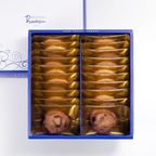 【神戸洋藝菓子ボックサン】神戸洋藝クッキー 20枚入 ギフト 熨斗対応 ：母の日2026  1