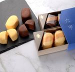 【神戸洋藝菓子 ボックサン】神戸 手みやげの定番 「六甲カシミアチーズケーキ 」 プレーン5個+チョコ5個入り」 熨斗対応 人気のギフト   ：お中元  1