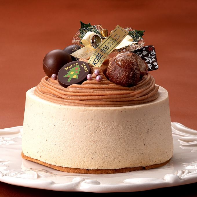 【神戸洋藝菓子ボックサン】クリスマス限定・モンブラン プレミアム  4号  大人の人気ケーキ  cakejp限定通販 5