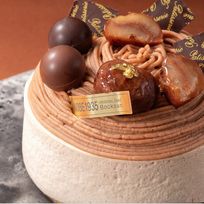 BEST Patisserie受賞【Cake.jp Award 2026 ー誕生日ケーキ部門ー】 【神戸洋藝菓子ボックサン】モンブラン プレミアム  4号  誕生日 人気通販 おいしいケーキ