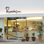 濃厚！チーズ！チーズ！チーズ！【神戸洋藝菓子ボックサン】3ベイクドチーズタルト   6個入 ギフト 熨斗対応 ：母の日2026 10