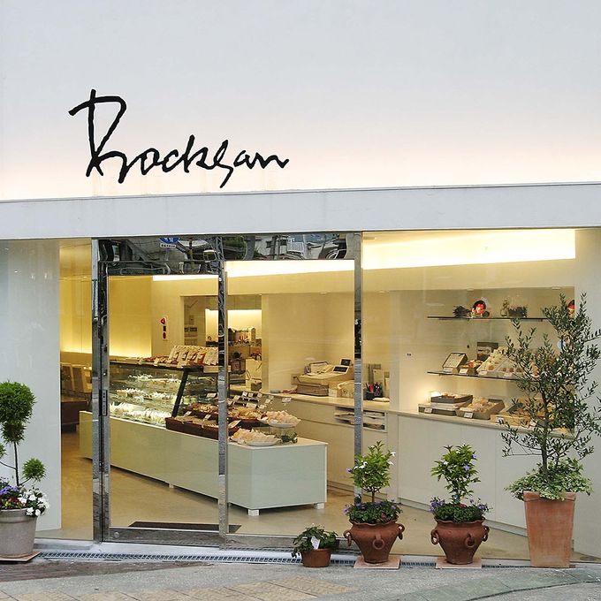 濃厚！チーズ！チーズ！チーズ！【神戸洋藝菓子ボックサン】3ベイクドチーズタルト   6個入 ギフト 熨斗対応 ：母の日2026 10