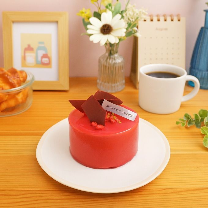 ２人用ペアホールケーキ 白金ミロワール（フランボワーズ） 1