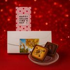 【送料無料、メール便】shirokane sweets TOKYO 皇室献上栗 山江栗のショコラマロン8個 バレンタイン2026 4