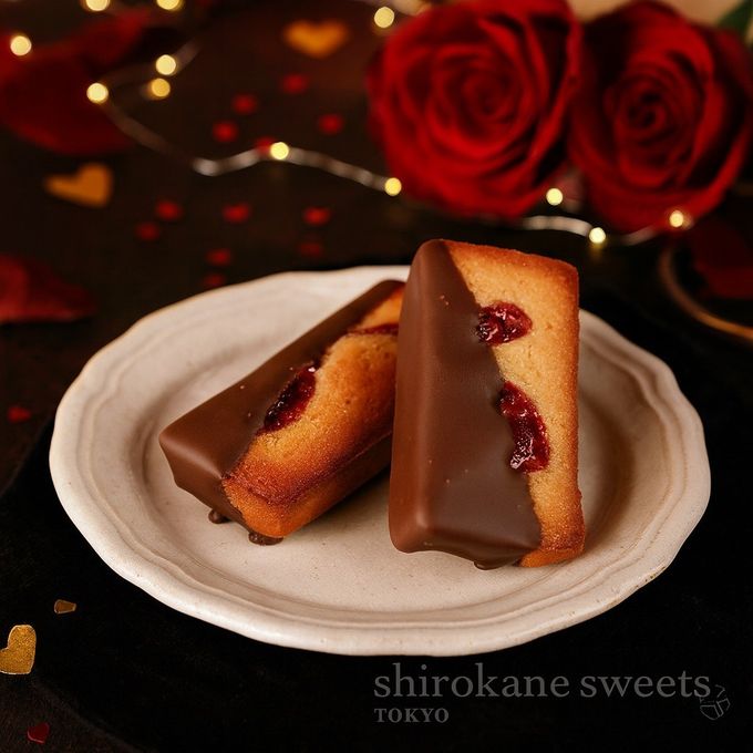 【送料無料・ポスト投函】白金ショコラフィナンシェ（ミックス）5個入  バレンタイン2026 2