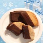 【送料無料、メール便】shirokane sweets TOKYO パティシエ手作り白金ラスク（ショコラ）4枚入 ホワイトデー 2026 3