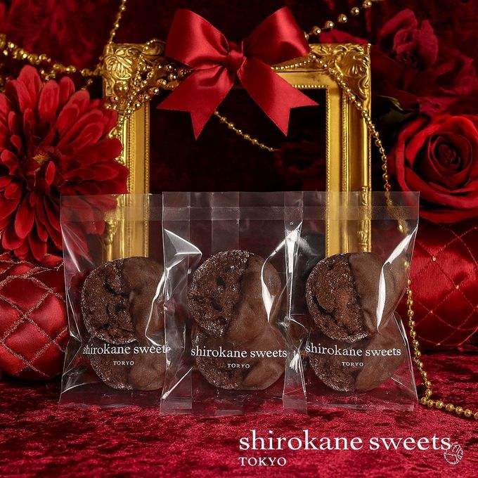 【送料無料、メール便】shirokane sweets TOKYO 白金ショコラクッキー（ショコラ）8枚入  バレンタイン2026 3