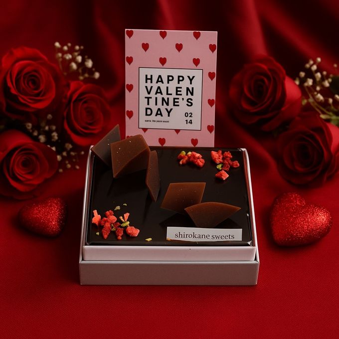 スイーツギフトボックス 白金ミロワール ショコラ バレンタイン2026 3