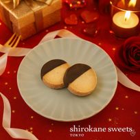 【送料無料、メール便】shirokane sweets TOKYO 白金ショコラクッキー（バニラ） 8枚入 