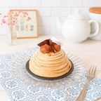 皇室献上栗 山江栗をたっぷり使ったプレミアムモンブラン 2