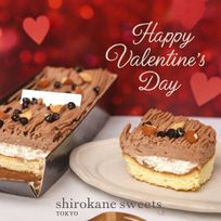 shirokane sweets TOKYO ショコラのチーズケーキモンブラン バレンタイン2026
