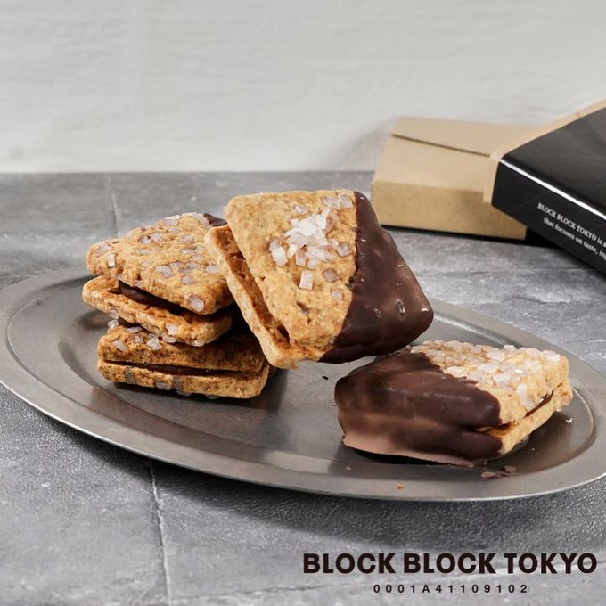【送料無料、メール便】BLOCK BLOCK TOKYO ショコラバスクチーズクッキー（キャラメル） 4枚入  2