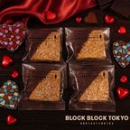 【送料無料、メール便】BLOCK BLOCK TOKYO ショコラバスクチーズクッキー（ショコラ） 4枚入 バレンタイン2026 3