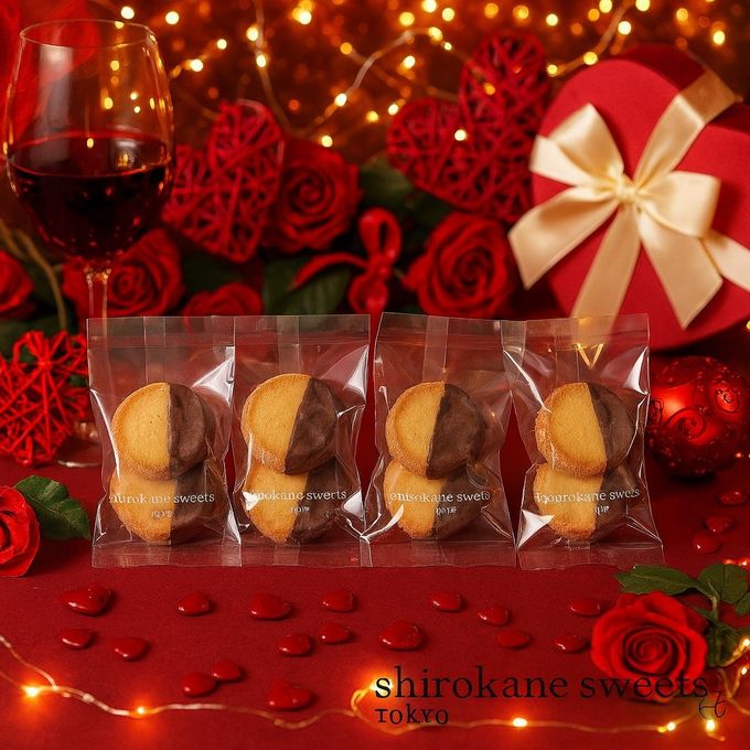 【送料無料、メール便】shirokane sweets TOKYO 白金ショコラクッキー（バニラ） 8枚入 バレンタイン2026 3