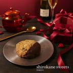 【送料無料、メール便】shirokane sweets TOKYO 手作り白金オートミールクッキー（ショコラ）3枚入 バレンタイン2026 3