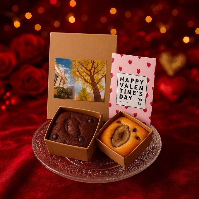 【送料無料、メール便】shirokane sweets TOKYO 皇室献上栗 山江栗のショコラマロン4個 バレンタイン2026 4