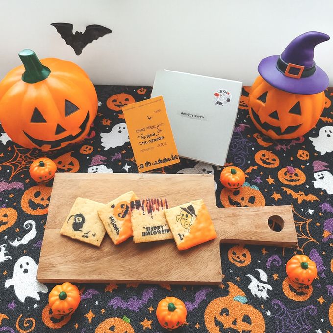【送料無料、ハロウィンカード付き】shirokane sweet TOKYO パティシエ手作り白金ハロウィンサブレ（プレーン＆ショコラ） 4枚（ポスト投函、配送日時指定不可）ハロウィン 2025 2