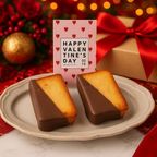 【送料無料・ポスト投函】白金ショコラフィナンシェ（ミックス）5個入  バレンタイン2026 3