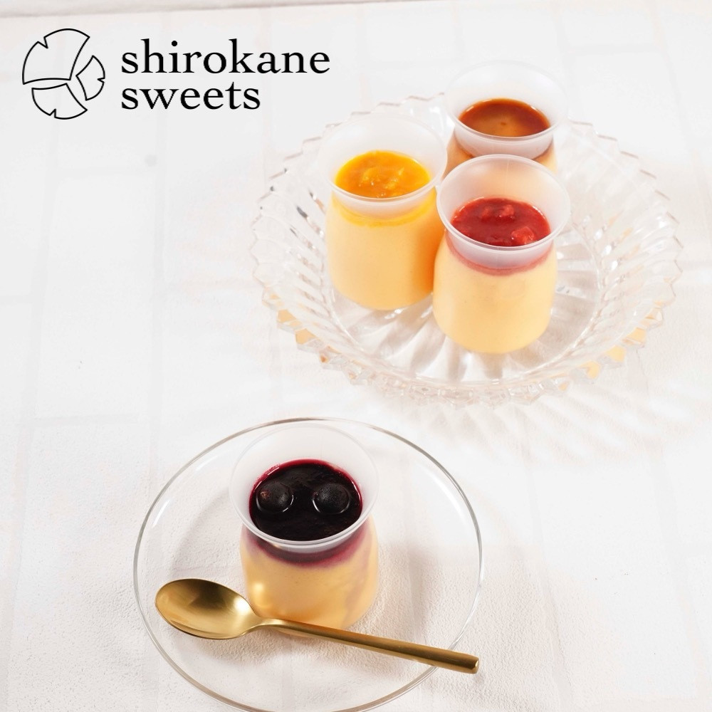 白金プラチナフルーツプリン（3種アソート）（shirokane sweets TOKYO