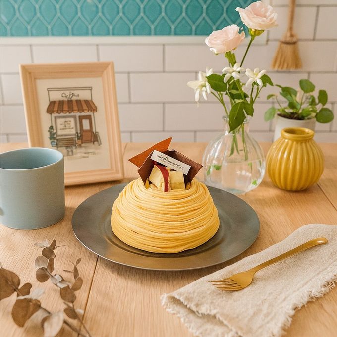 幻のさつまいも シルクスイートのモンブラン ５号 1