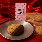 【送料無料、メール便】shirokane sweets TOKYO 手作り白金オートミールクッキー（ショコラ）3枚入 バレンタイン2026 4