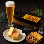 お酒と楽しむ甘くないバスクチーズケーキ（ベーコン＆ペッパー） 父の日カード付き  父の日2026 1