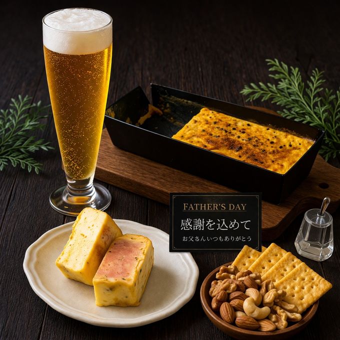 お酒と楽しむ甘くないバスクチーズケーキ（ベーコン＆ペッパー） 父の日カード付き  父の日2026 1