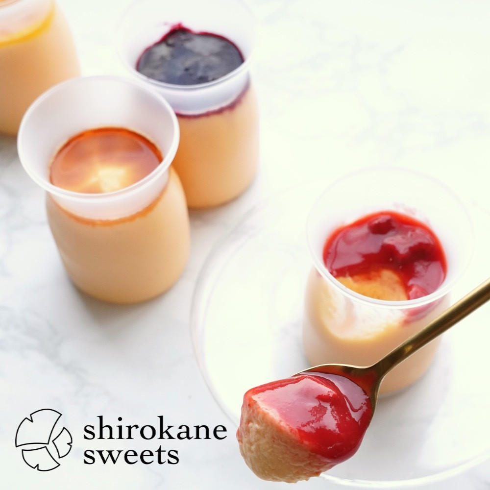 白金プラチナフルーツプリン（3種アソート）（shirokane sweets TOKYO