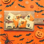 【送料無料、ハロウィンカード付き】shirokane sweet TOKYO パティシエ手作り白金ハロウィンサブレ（プレーン＆ショコラ） 8枚（ポスト投函、配送日時指定不可）ハロウィン 2025 2